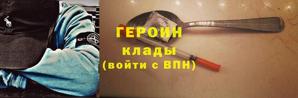 эйфоретик Арсеньев