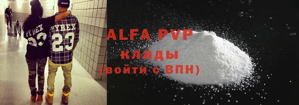 эйфоретик Арсеньев