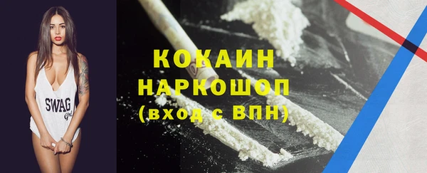меф VHQ Аркадак