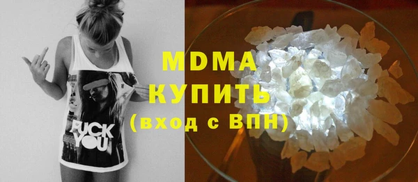 меф VHQ Аркадак