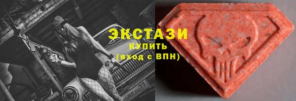 эйфоретик Арсеньев