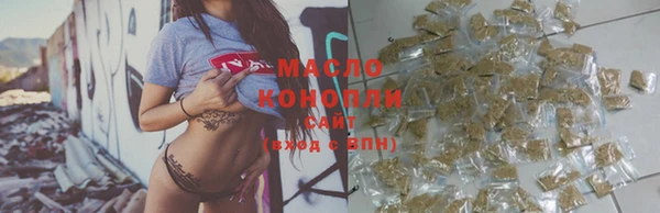 эйфоретик Арсеньев