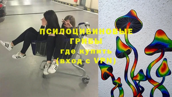 меф VHQ Аркадак