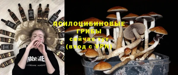 меф VHQ Аркадак